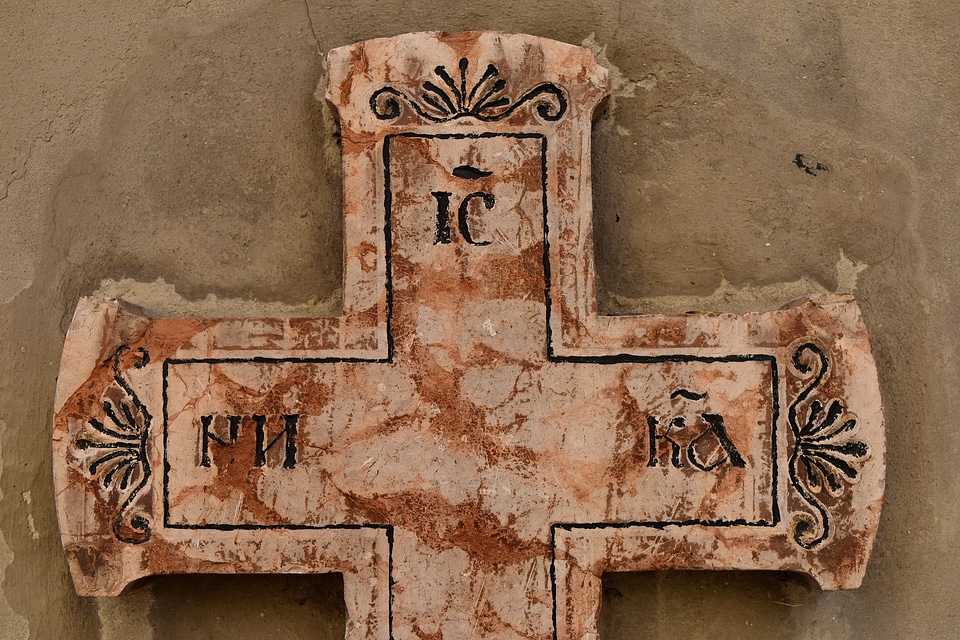 Byzantine cross gravestone