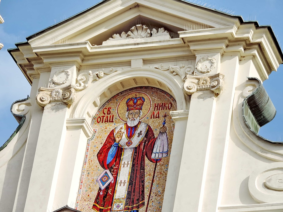 Saint Serbia landmark