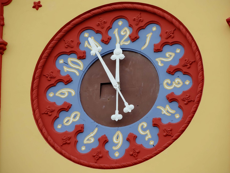 Analog Clock arabesque baroque