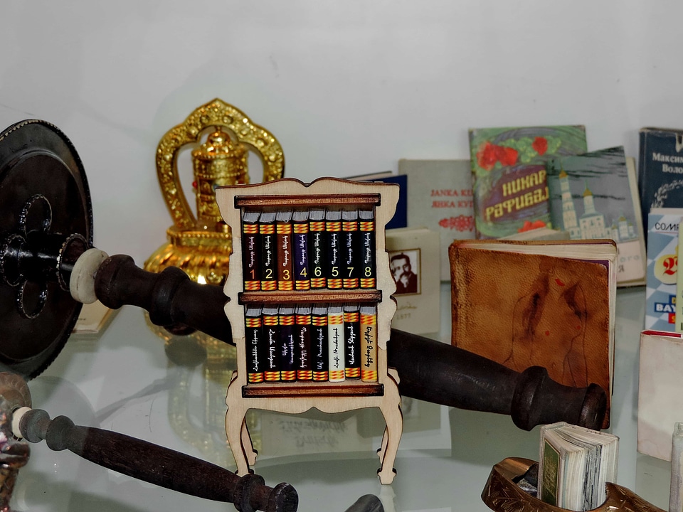 Book miniature minimalism