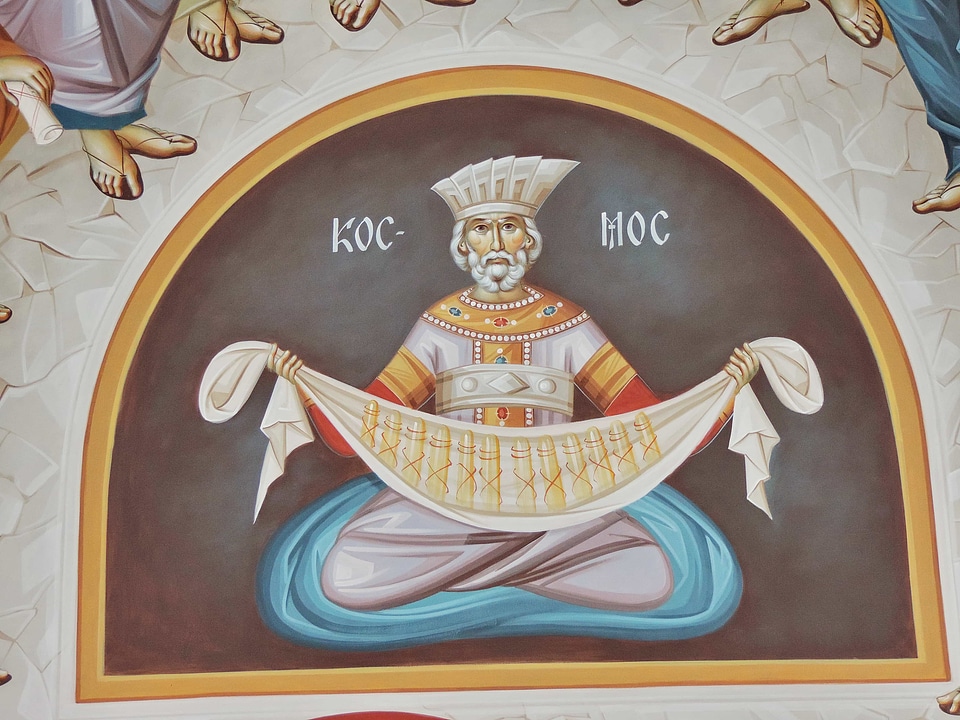 Icon king medieval
