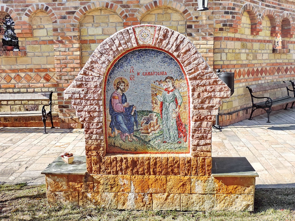 Backyard monastery mosaic