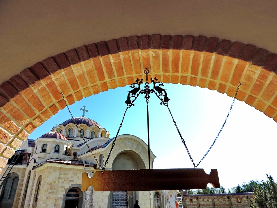 Arch Byzantine cast iron