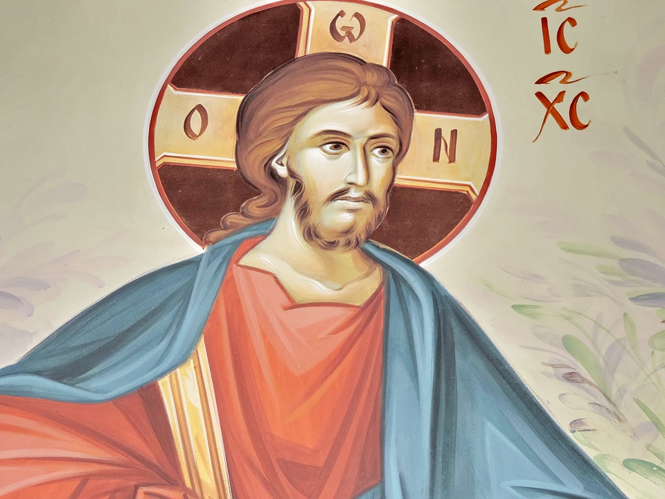 Christ christianity icon