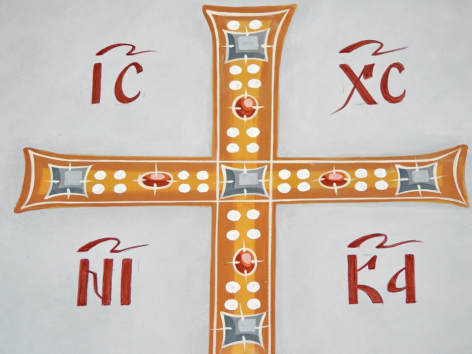 Cross fine arts medieval