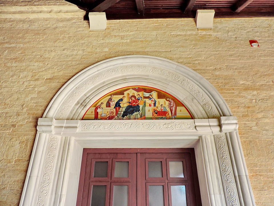 Building facade church