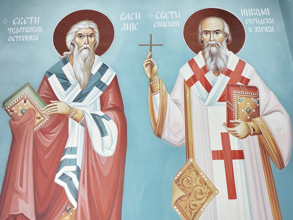 Orthodox portrait priest