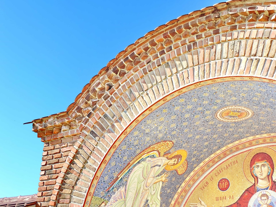 Arch christianity mosaic