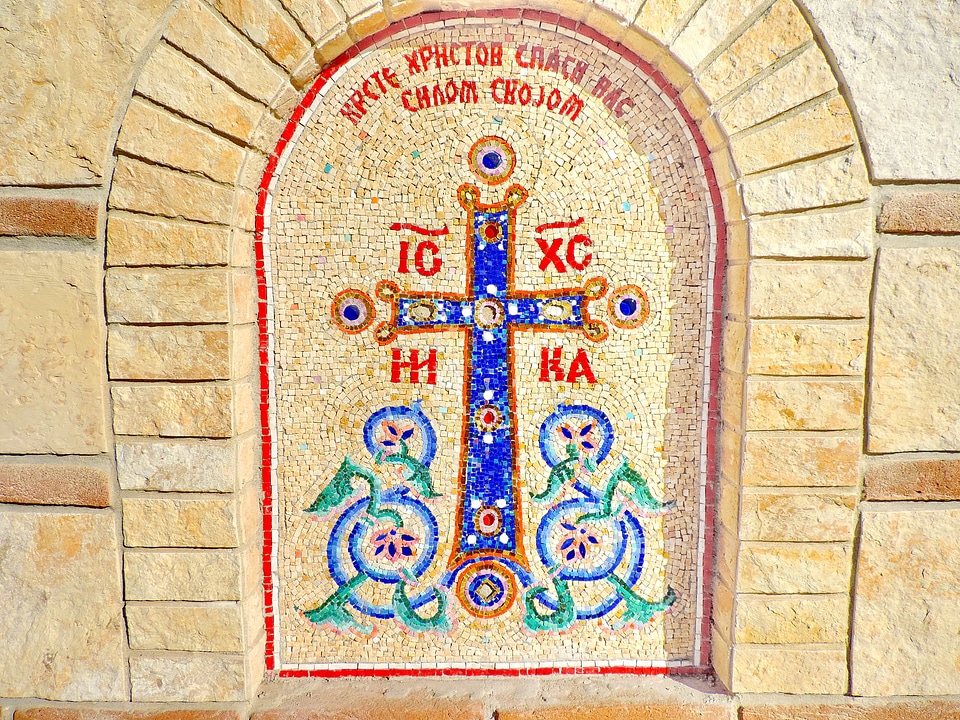 Mosaic orthodox relief