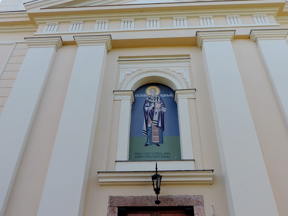Art church building