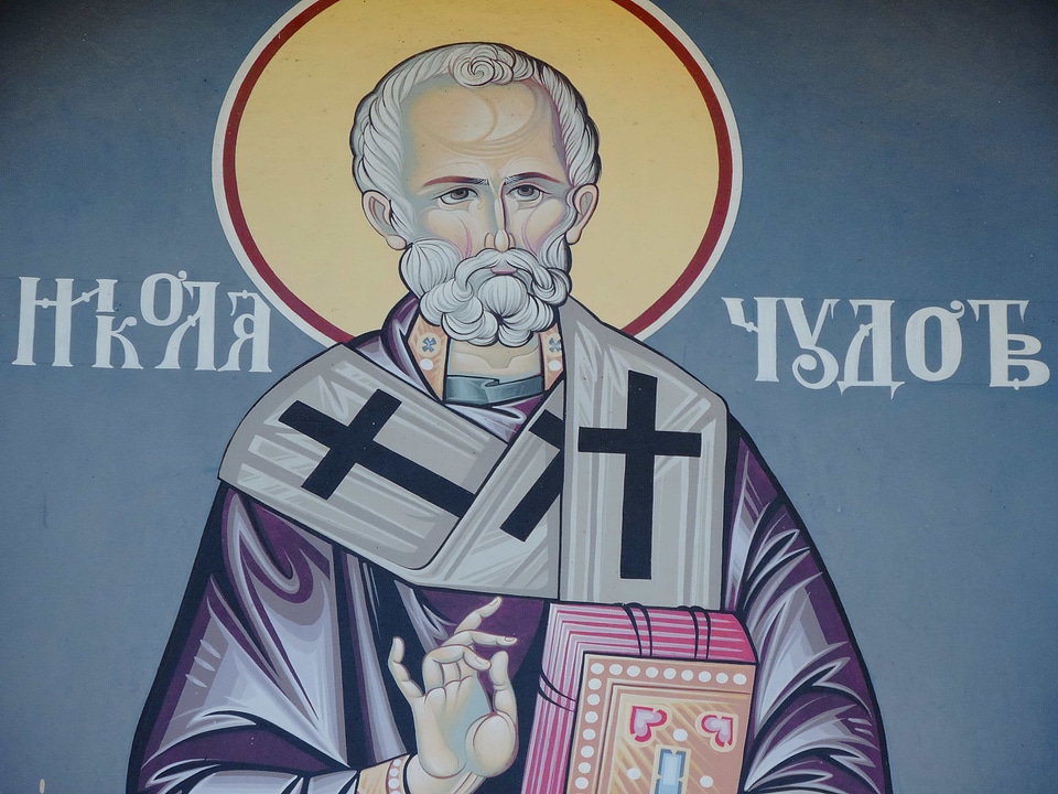 Orthodox saint Serbia