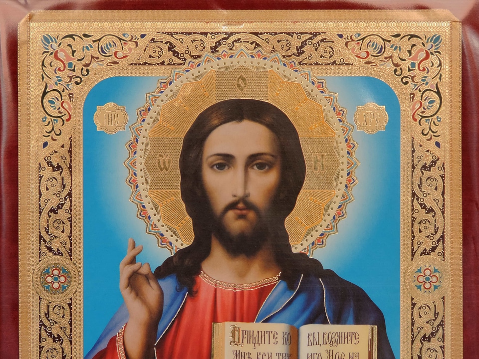Christ christian christianity