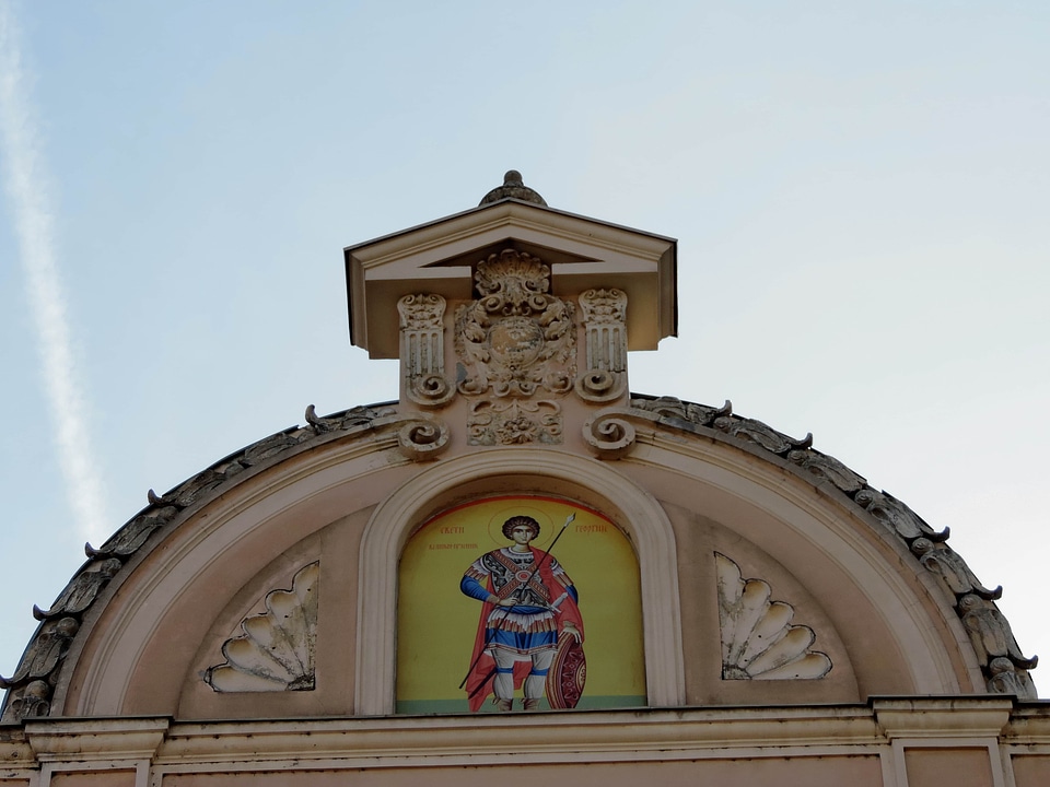 Orthodox Serbia religion