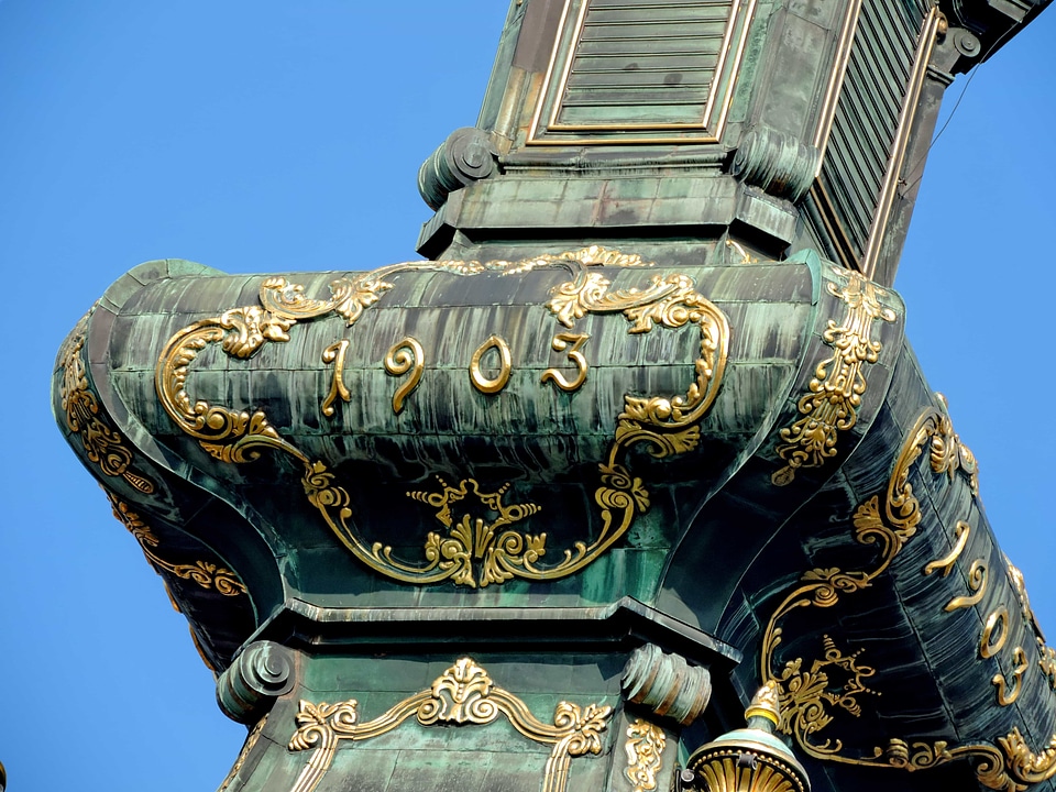 Church Tower gold orthodox