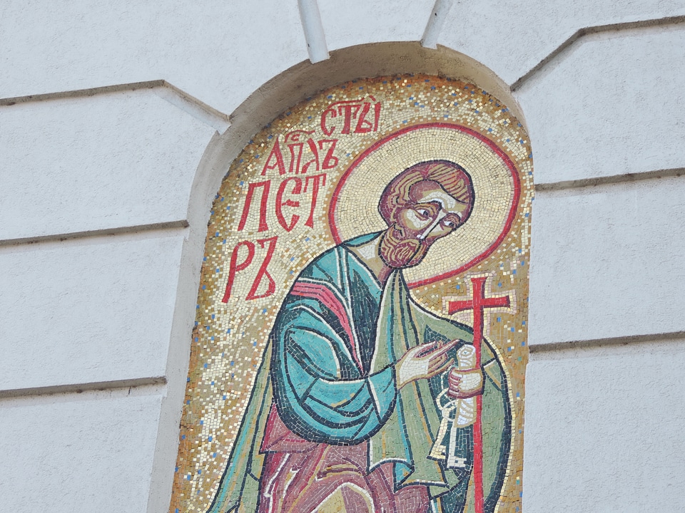 Byzantine Christ christianity