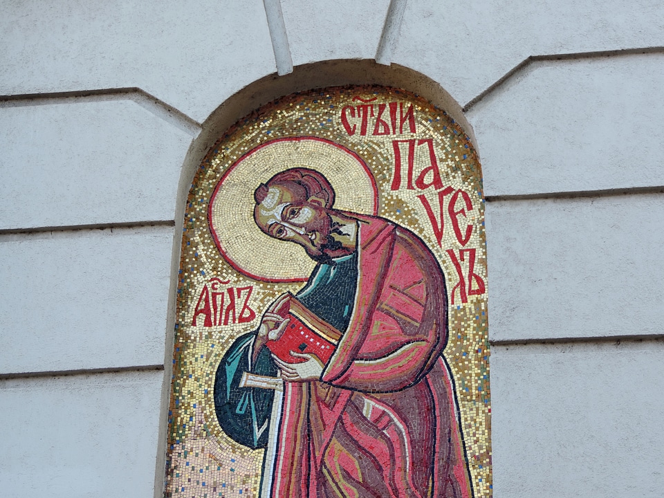 Icon mosaic decoration