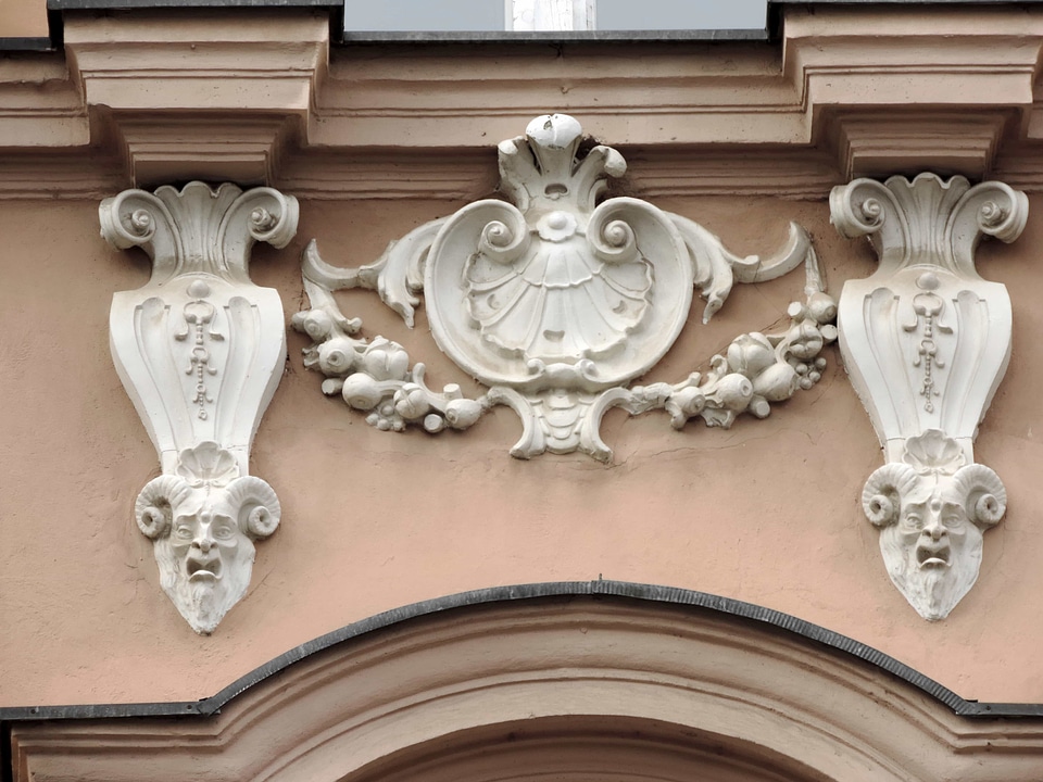 Baroque heraldry window