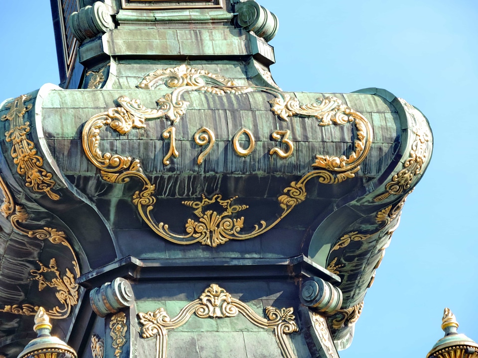 Baroque christianity church tower