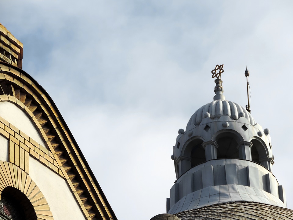 Tower dome architecture photo