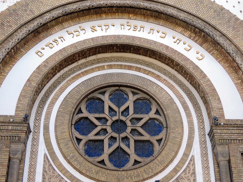 Decoration mosaic old