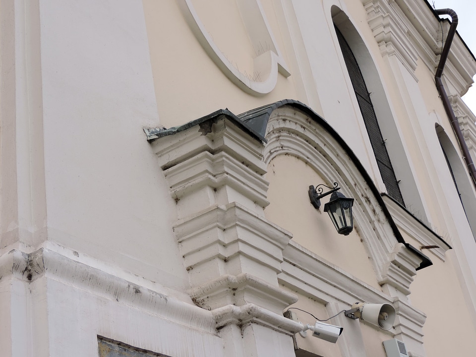 Church orthodox architecture