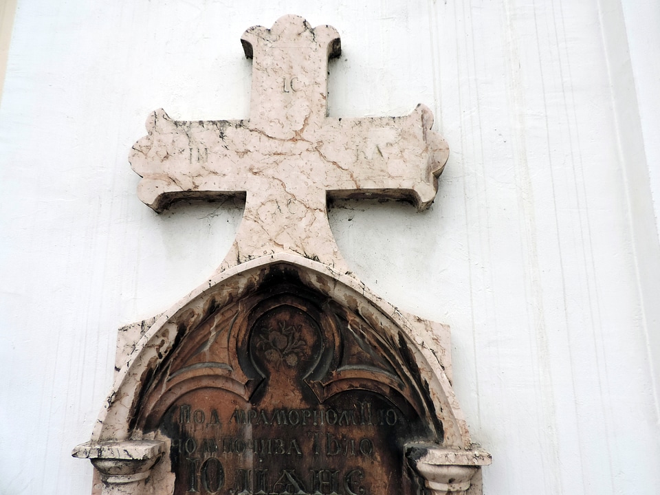 Altar gravestone orthodox