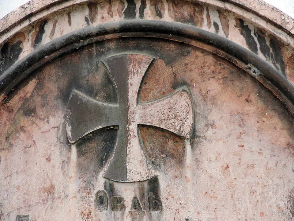 Byzantine cross marble