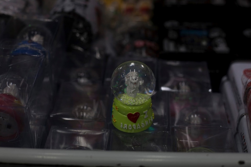 Shadow toy toyshop