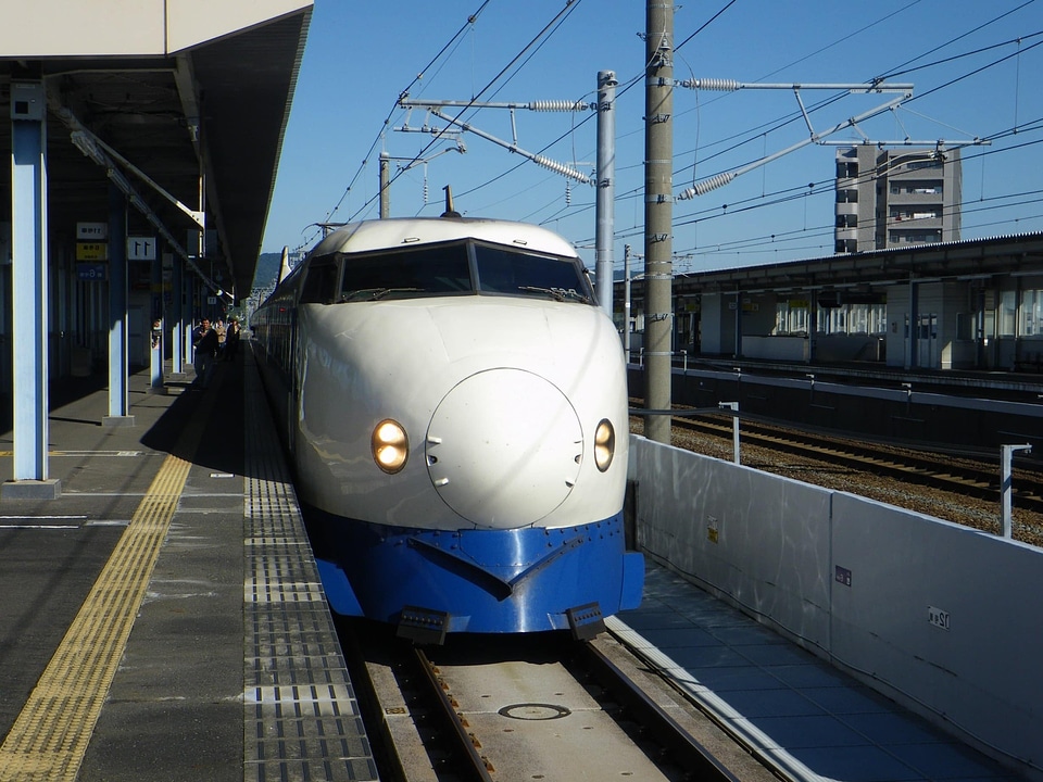 Blue cloud conveyance photo