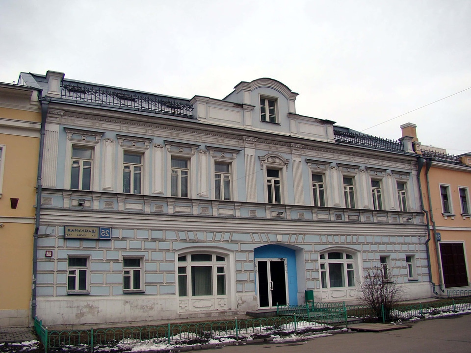Ancient architectural architectural style