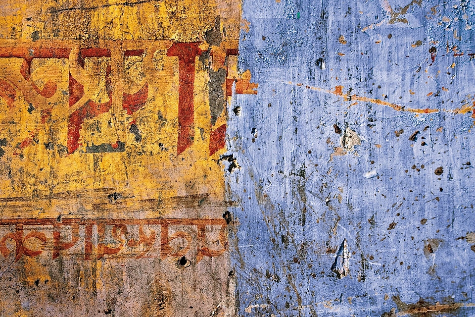 Colorful old pattern