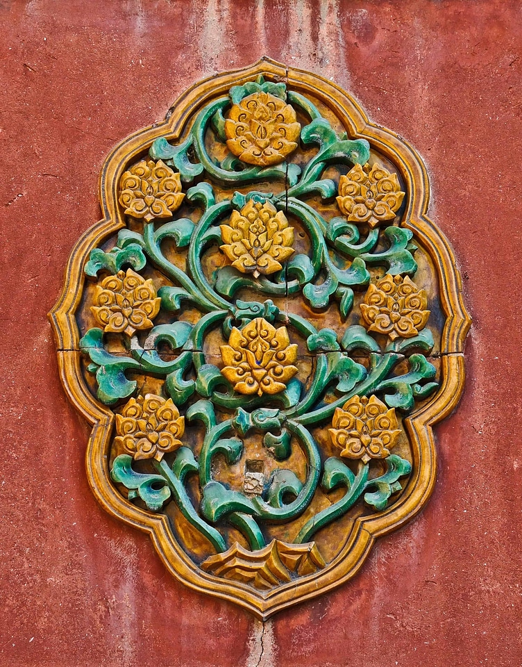 Ancient antique arabesque