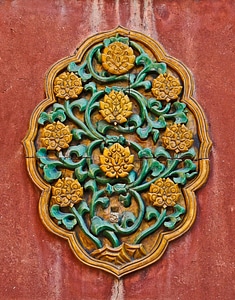 Ancient antique arabesque