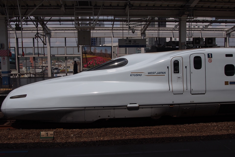 Railway travel transportation