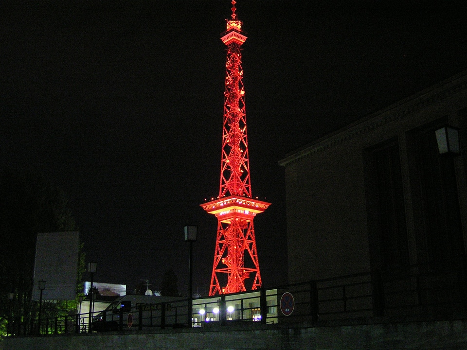Red illuminated lighting