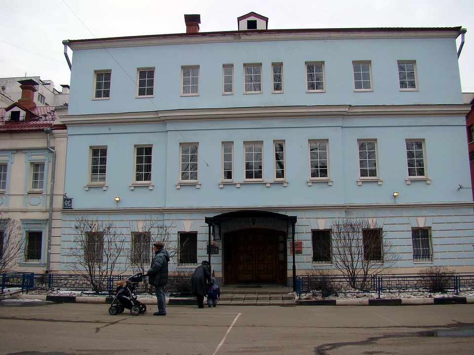 Architectural architectural style architecture