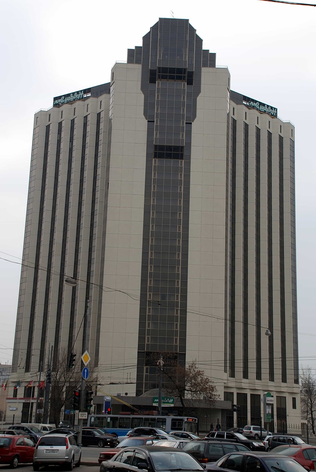 Architectural architectural style architecture