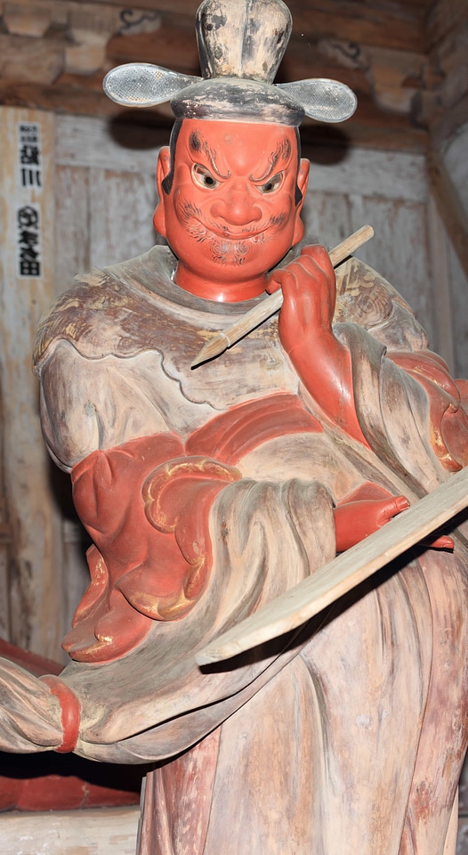 Art artistic Asia