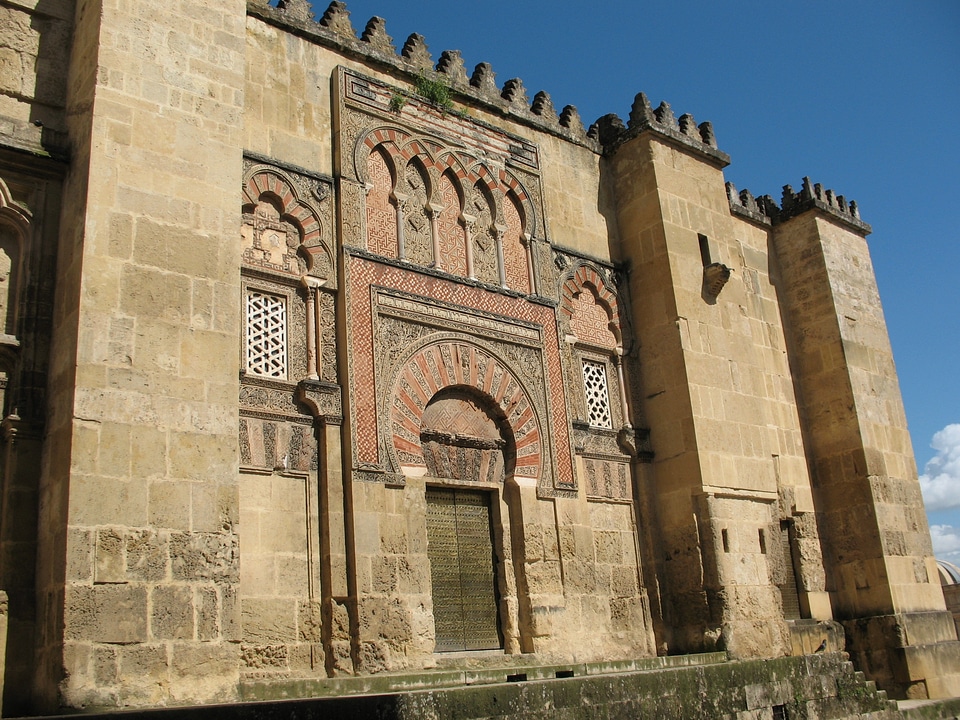 Cordoba spain muslim art