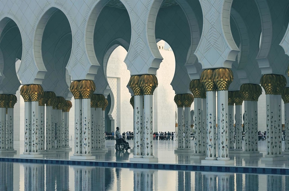 Arch architecture beautiful photo