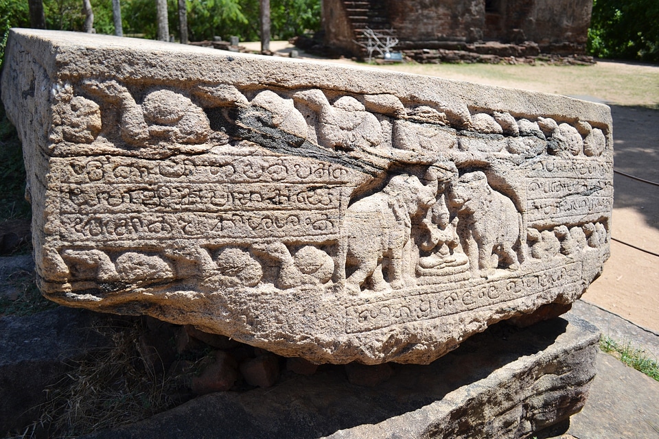 Polonnaruwa ancient ruins ancient