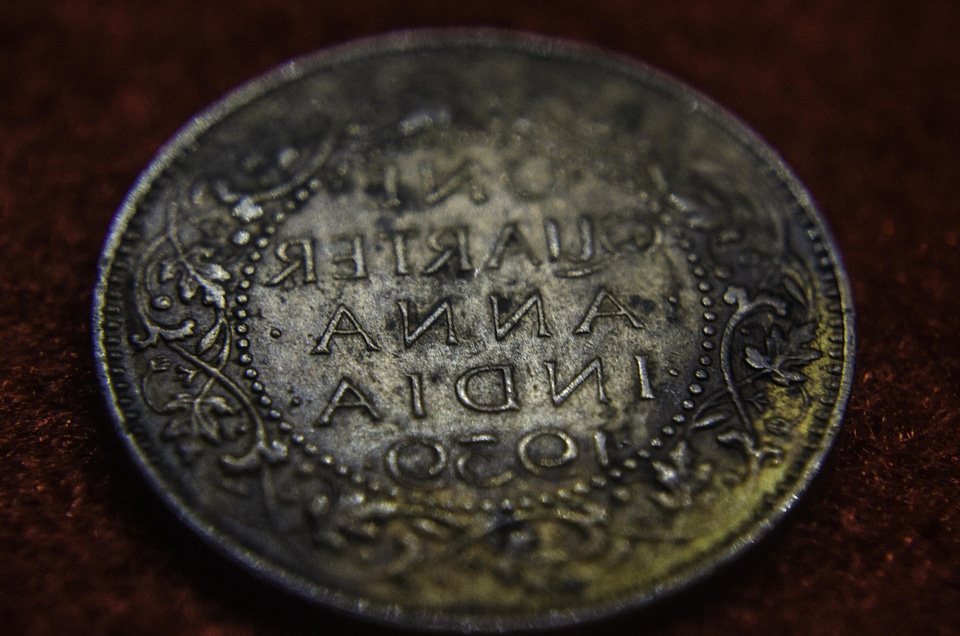 Ancient antique bank