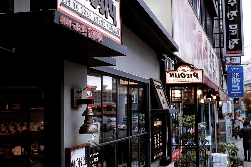 City exterior restaurant