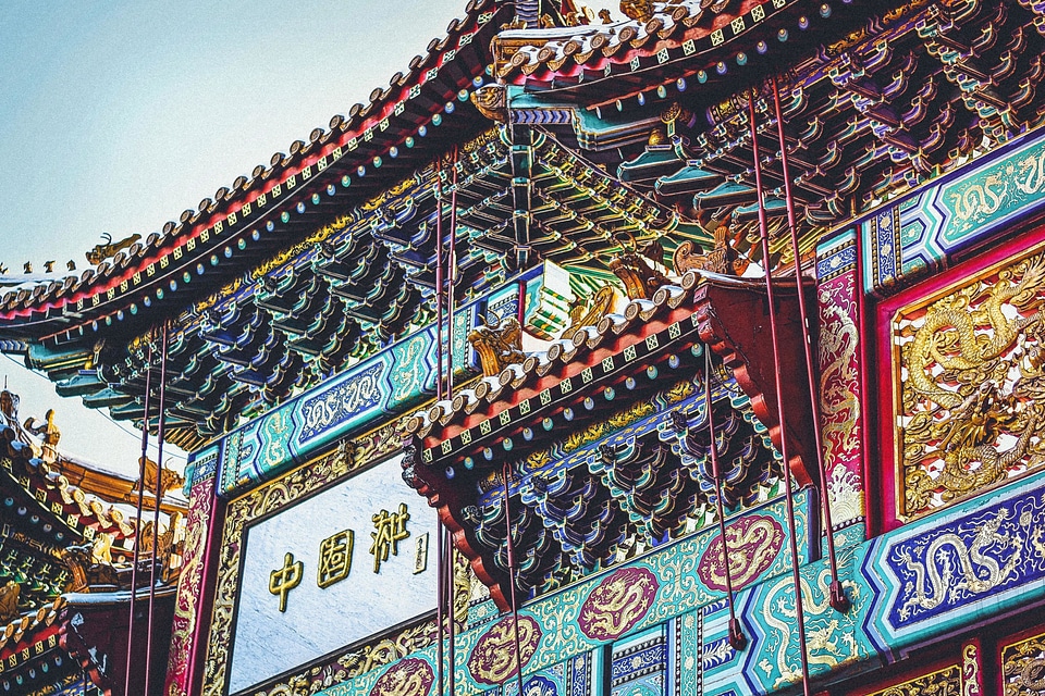 Architectural Style architecture Asia