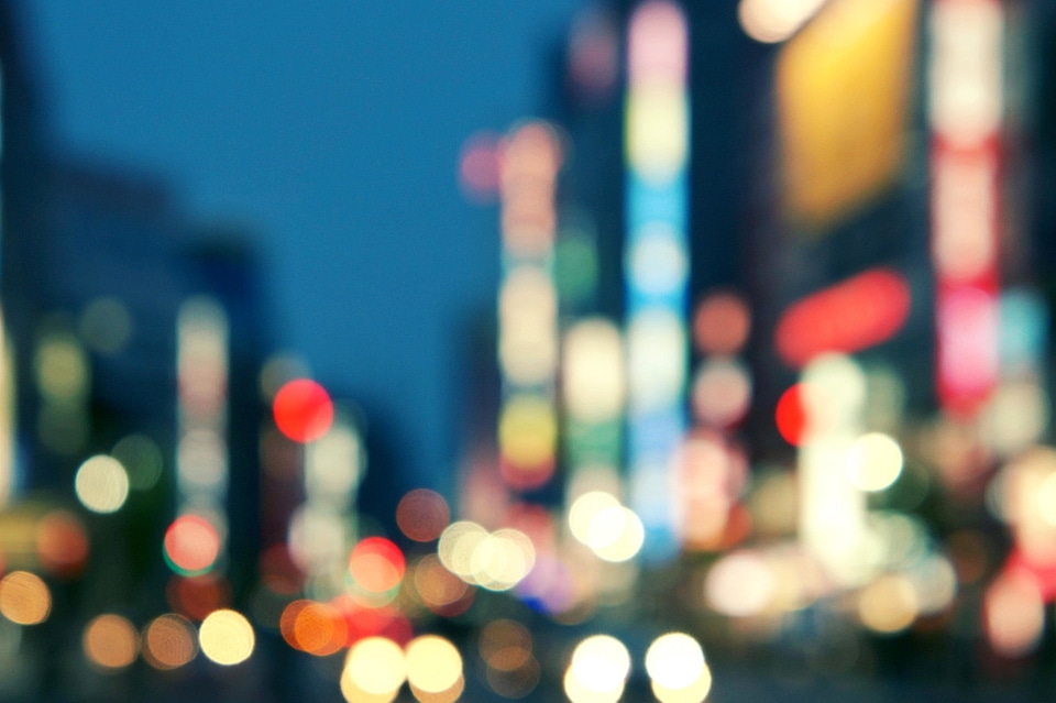 Background city lights