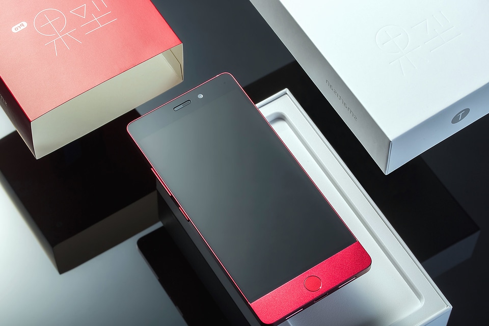 Box cellphone phone