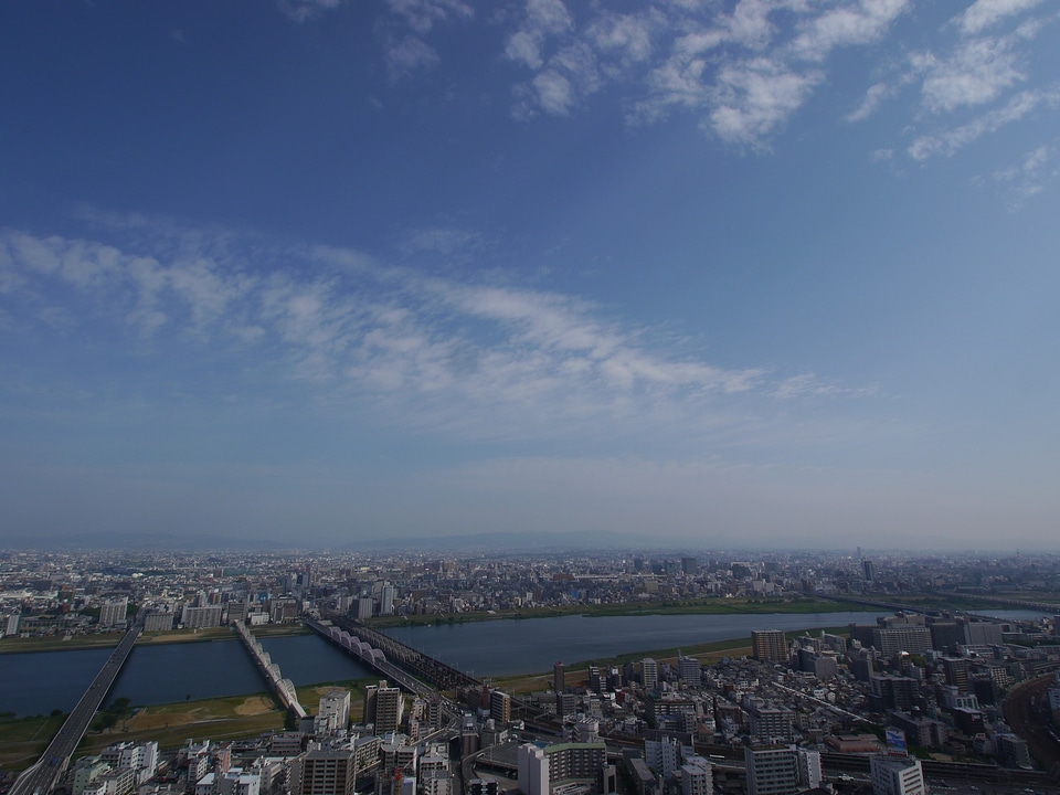 Osaka sky yodo river
