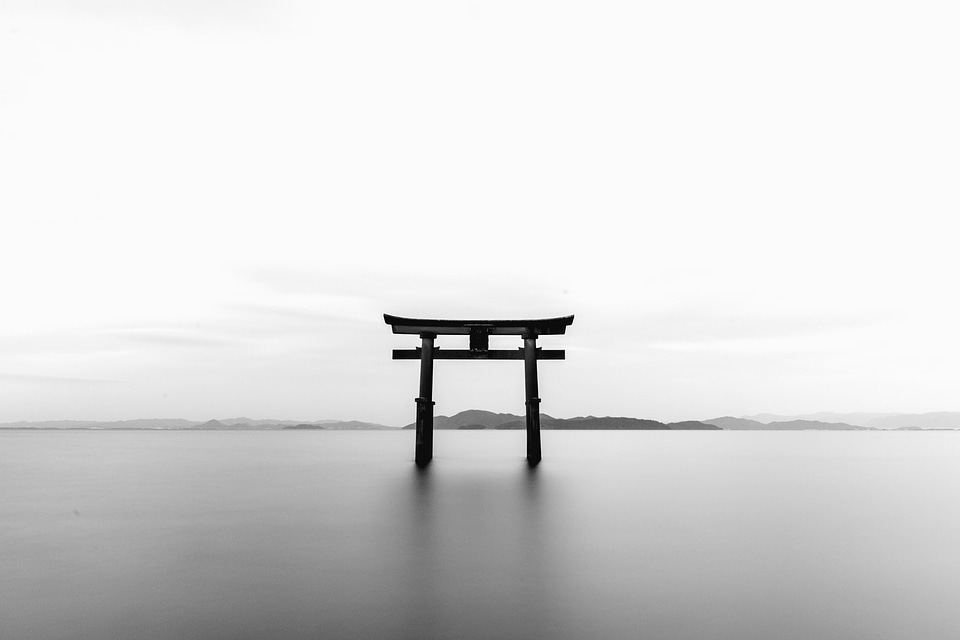 Architecture Asia bench