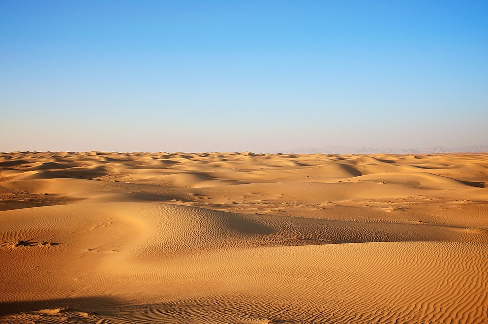 Beautiful Photo desert landscape