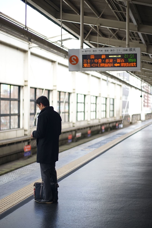 Railway station train